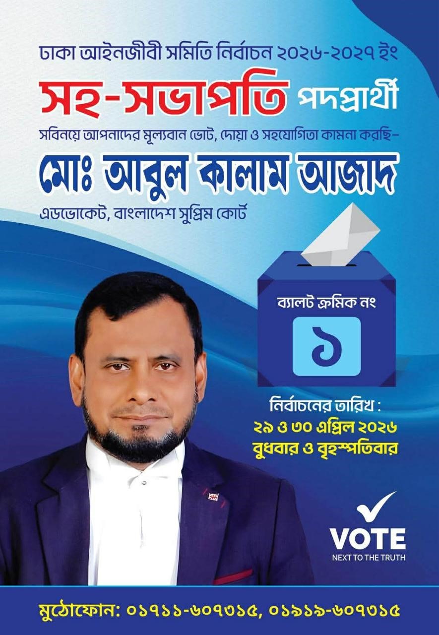 Home__Default__Square