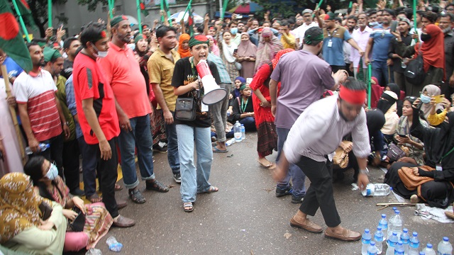 শহিদ মিনার থেকে সরকার পদত্যাগের একদফা