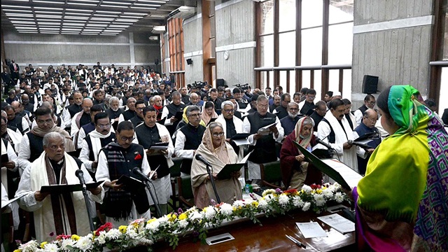 গত ১০ জানুয়ারি সংসদ সদস্যরা শপথ নেন। ছবি: সংগৃহীত