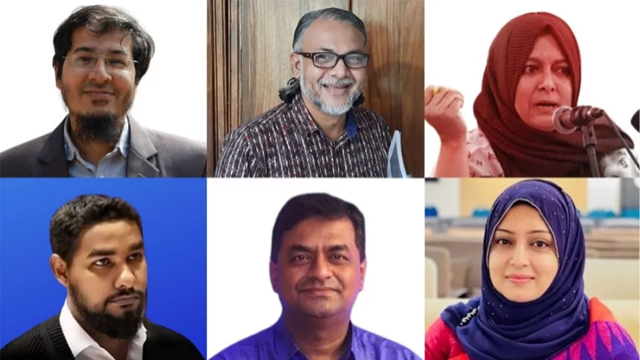 জাতিসংঘের মানবাধিকার অফিস স্থাপনে ২৪৪ শিক্ষকের উদ্বেগ