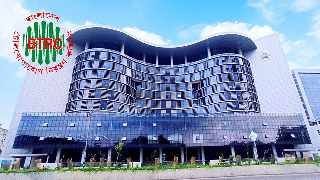 ছবি ‍: সংগৃহীত