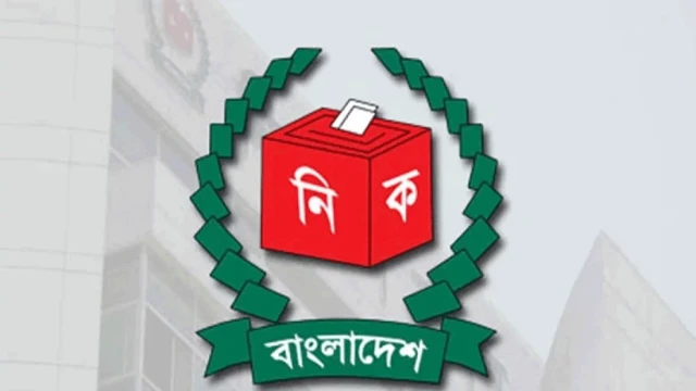 ৭১ কর্মকর্তাকে বদলি করলো ইসি