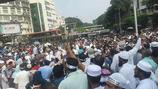 স্লোগানে স্লোগানে উত্তাল শাহবাগ, ২০ শতাংশ বাড়িভাড়া বৃদ্ধির দাবি