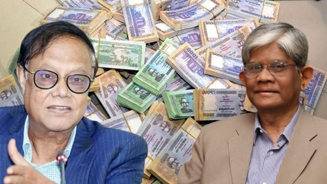 পাচার হওয়া অর্থ ফেরত আনা যাবে, অগ্রগতি কত দূর?