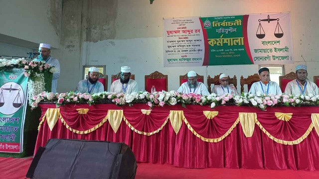 ‘হাসিনা ভারতে পালিয়ে গেছে কিন্তু তার দোসরদের দেশে রেখে গেছে’