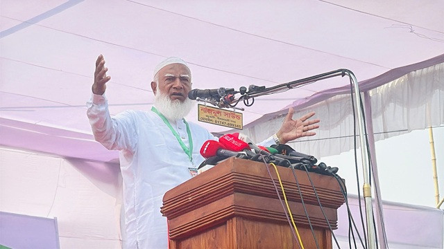 ছবি : সংগৃহীত