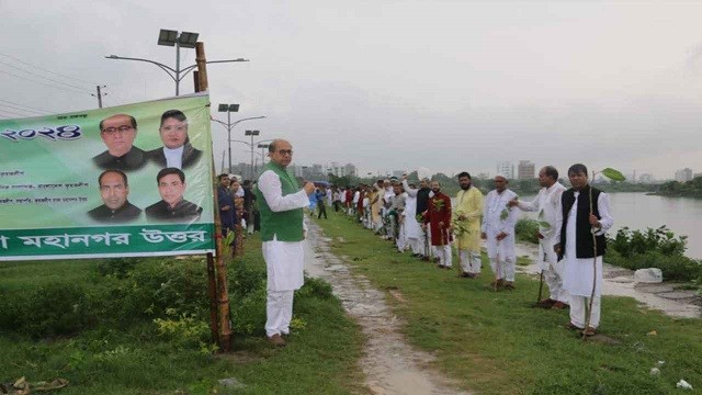 এক দিনে এক হাজার বৃক্ষ রোপন কৃষক লীগের