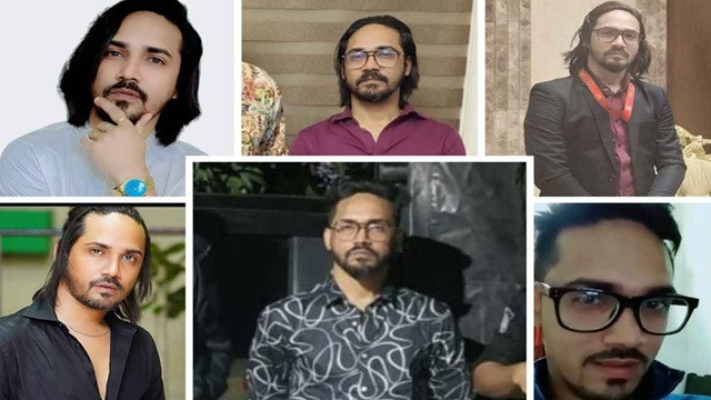 ছবি : সংগৃহীত