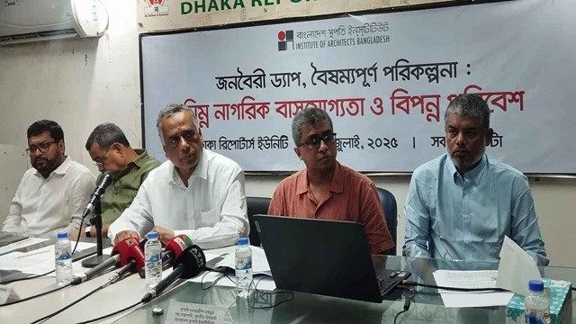 ঢাকাকে বাঁচাতে ড্যাপ বাতিল চায় স্থপতিবিদরা