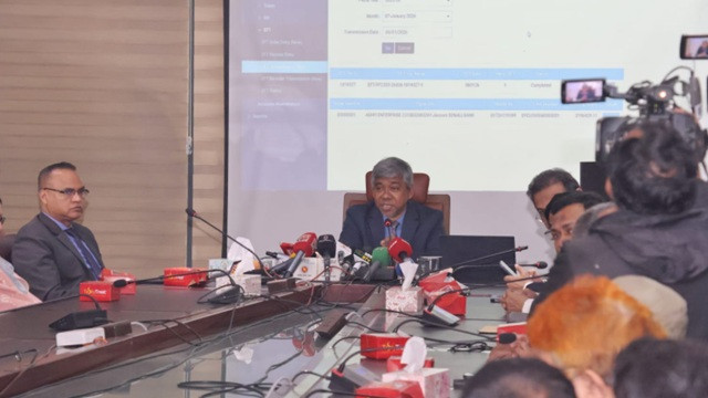 ছবি : সংগৃহীত