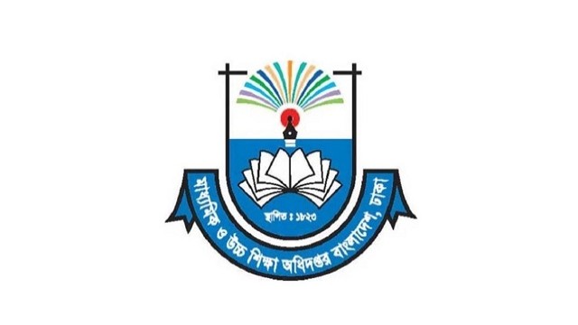 শিক্ষা প্রতিষ্ঠানে ডেঙ্গু-করোনা প্রতিরোধে মাউশির বিশেষ নির্দেশনা