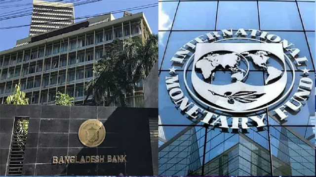 জুনে আইএমএফের ঋণ পাচ্ছে বাংলাদেশ