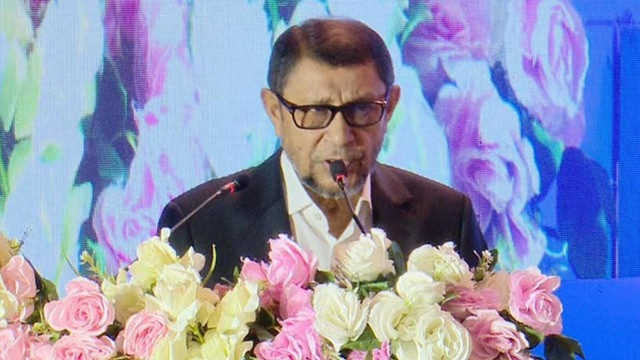 ছবি : সংগৃহীত