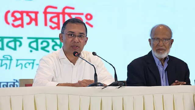 নির্বাচন–পরবর্তী সংবাদ সম্মেলনে বিএনপির চেয়ারম্যান তারেক রহমান। রাজধানীর ইন্টারকন্টিনেন্টাল হোটেলের বলরুম। ১৪ ফেব্রুয়ারি। ছবি : সংগৃহীত