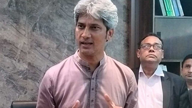 ছবি : সংগৃহীত