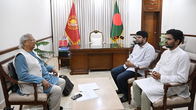 ফাইল ছবি