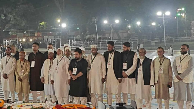 ছবি : সংগৃহীত