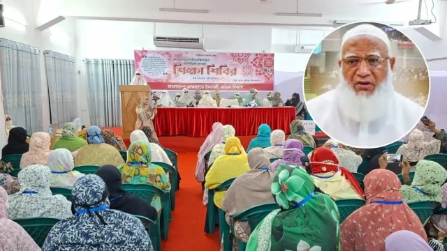 ছবি ‍: সংগৃহীত