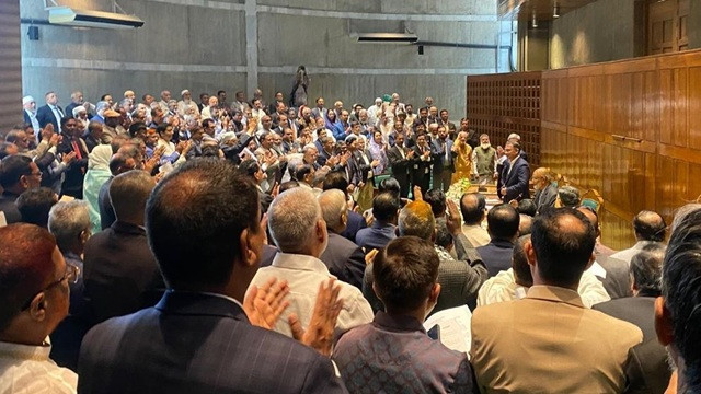 ছবি : সংগৃহীত