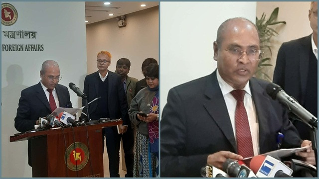 ছবি : সংগৃহীত