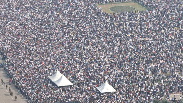 ছবি : সংগৃহীত