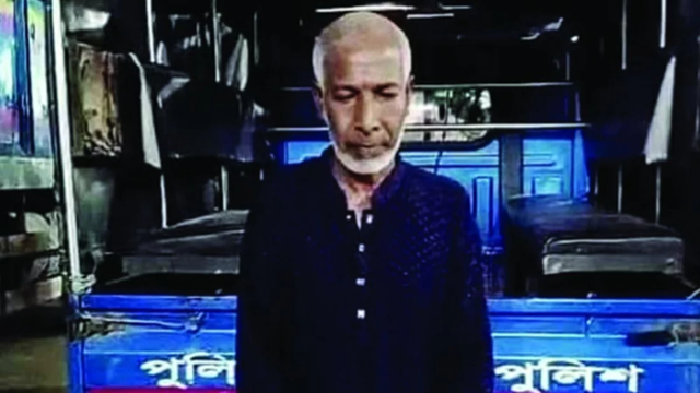 আশুলিয়ায় শিশু ধর্ষণের অভিযোগে বৃদ্ধ গ্রেপ্তার