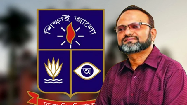 ডাকসু নির্বাচন বাধাগ্রস্ত হলে সবকিছু বলে দেব: ঢাবি ভিসি