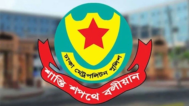 এনবিআর ও বিডা কার্যালয়ের আশপাশে নিষিদ্ধ সভা সমাবেশ