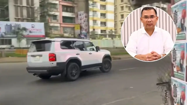 ছবি ‍: সংগৃহীত