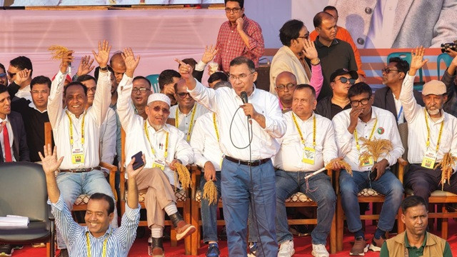 ছবি : সংগৃহীত