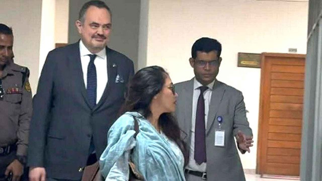 ছবি : সংগৃহীত