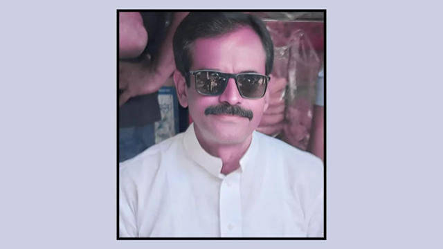 বিএনপির কেন্দ্রীয় নেতা উদয় কুসুম বড়ুয়া বহিষ্কার
