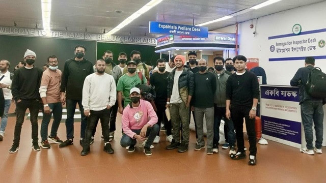 ছবি : সংগৃহীত