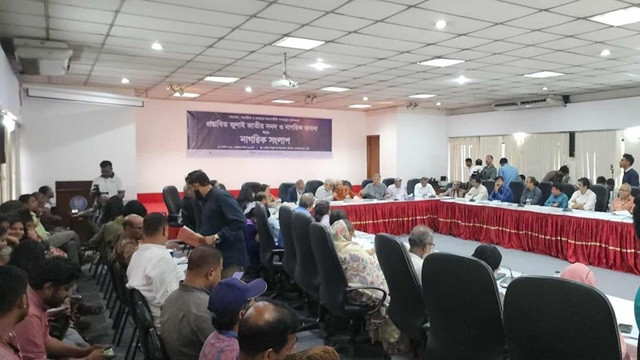 সর্বোচ্চ দুই মেয়াদের বেশি প্রধানমন্ত্রী না থাকার পক্ষে ৮৯% মানুষ