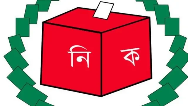 নির্বাচনের প্রস্তুতিতে পুরোদমে এগোচ্ছে নির্বাচন কমিশন