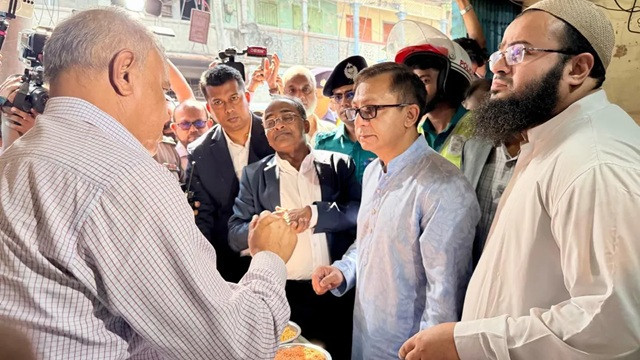 ছবি : সংগৃহীত