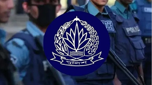 ফাইল ছবি
