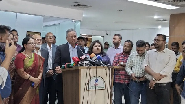 ছবি ‍: সংগৃহীত
