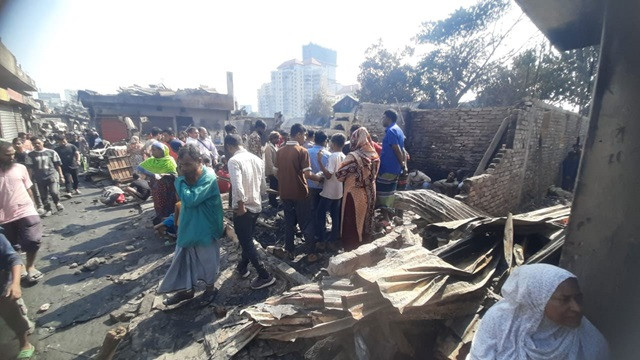 ছবি : সংগৃহীত