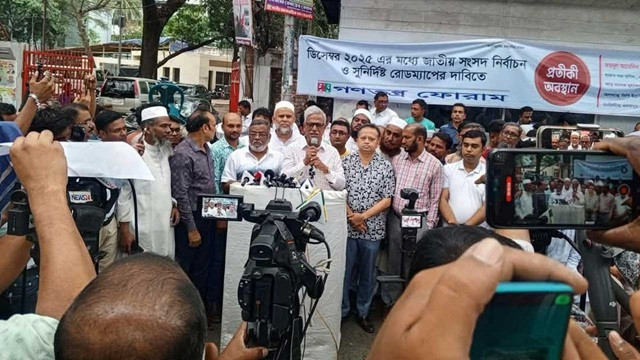 অন্তর্বর্তী সরকার ৫ বছর থাকলেও সংস্কারের সমাধান হবে না