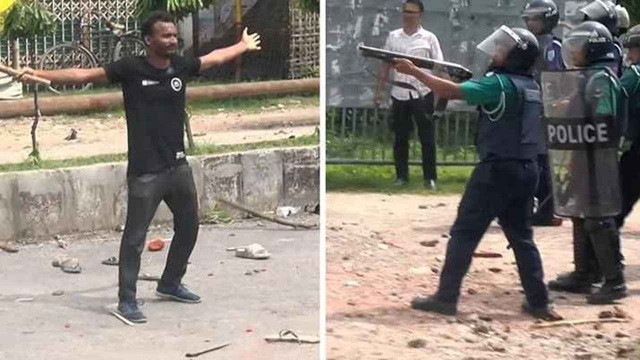 ফাইল ছবি