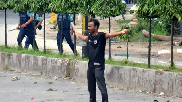 ফাইল ছবি