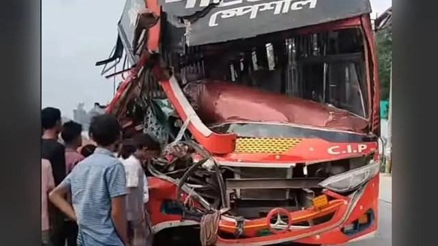 ছবি ‍: সংগৃহীত
