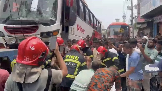 ছবি ‍: সংগৃহীত