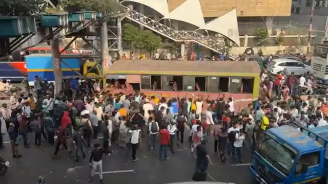 ছবি ‍: সংগৃহীত