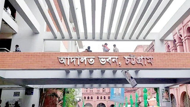 ভ্যাট কর্মকর্তার বাড়ি ক্রোক করে রিসিভার নিয়োগের আদেশ আদালতের