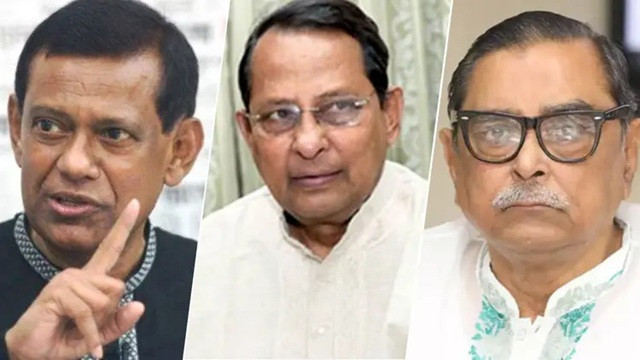 ফাইল ছবি