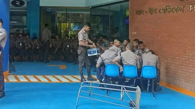 ছবি ‍: সংগৃহীত