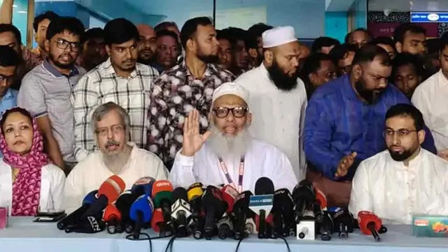 ছবি ‍: সংগৃহীত