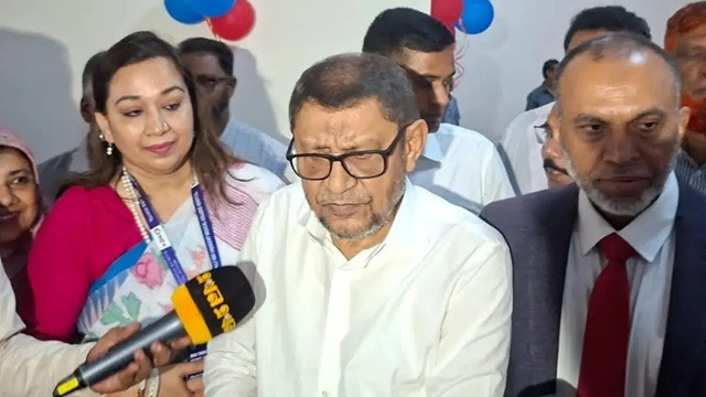 ছবি ‍: সংগৃহীত